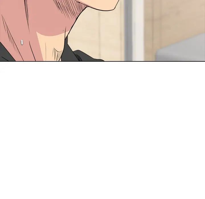 姊姊的秘密日记第13话