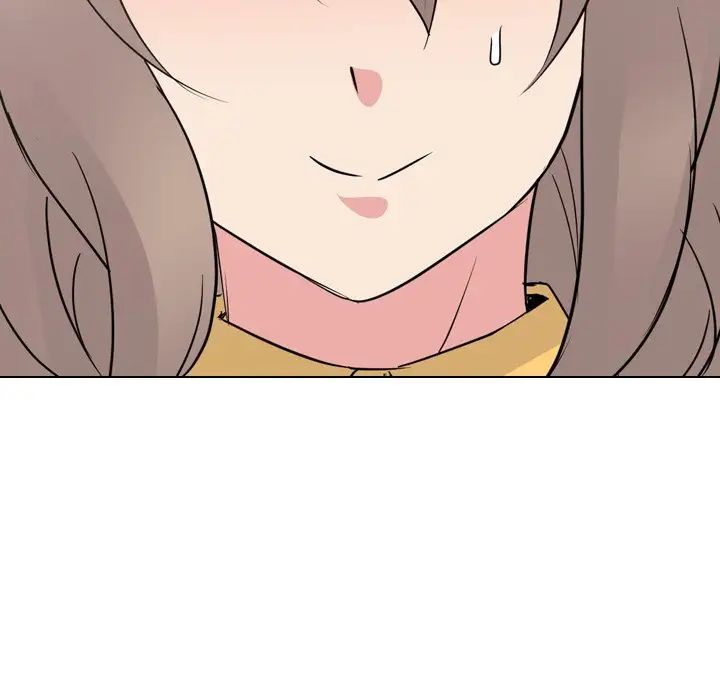 姊姊的秘密日记第13话