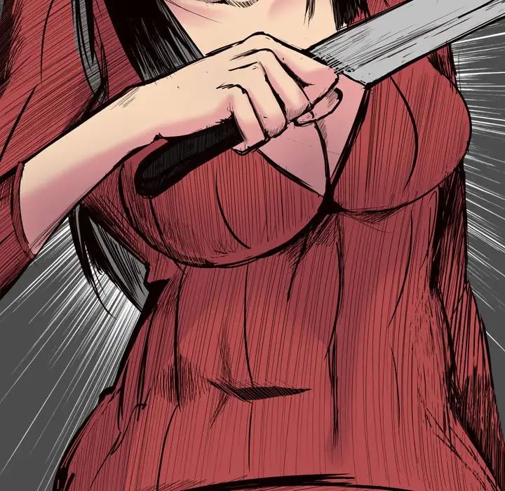 姊姊的秘密日记第14话