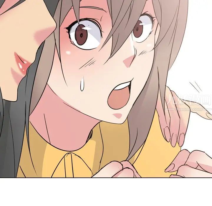 姊姊的秘密日記第15话