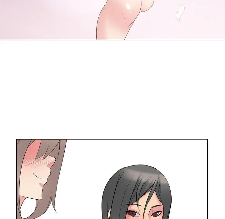 姊姊的秘密日记第15话