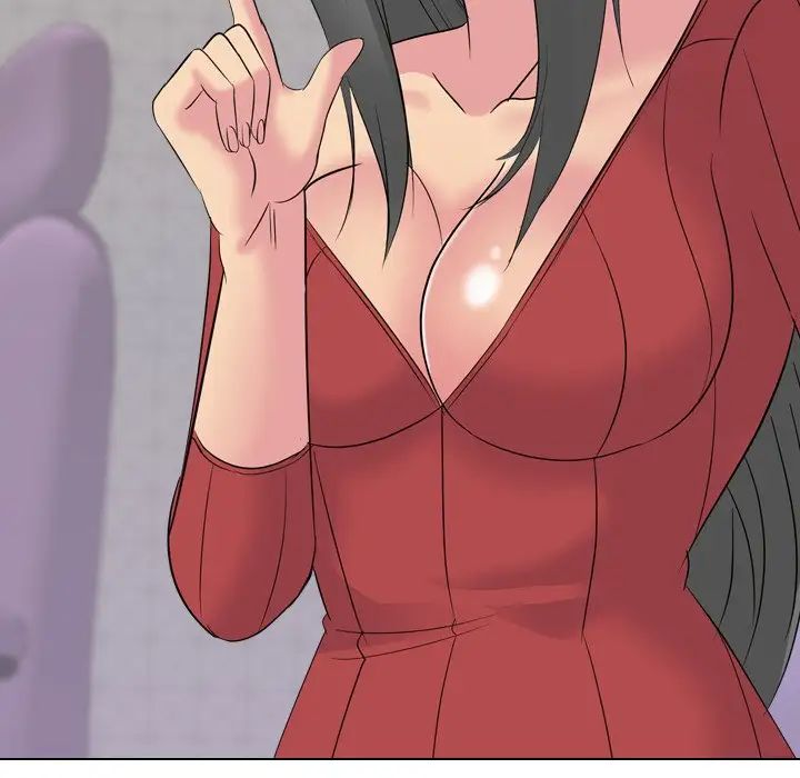 姊姊的秘密日記第16话