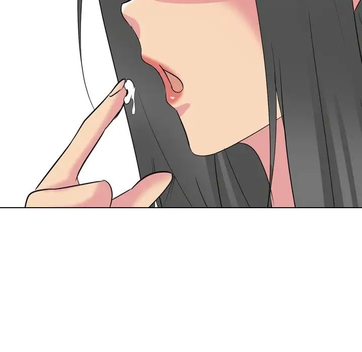 姊姊的秘密日记第16话