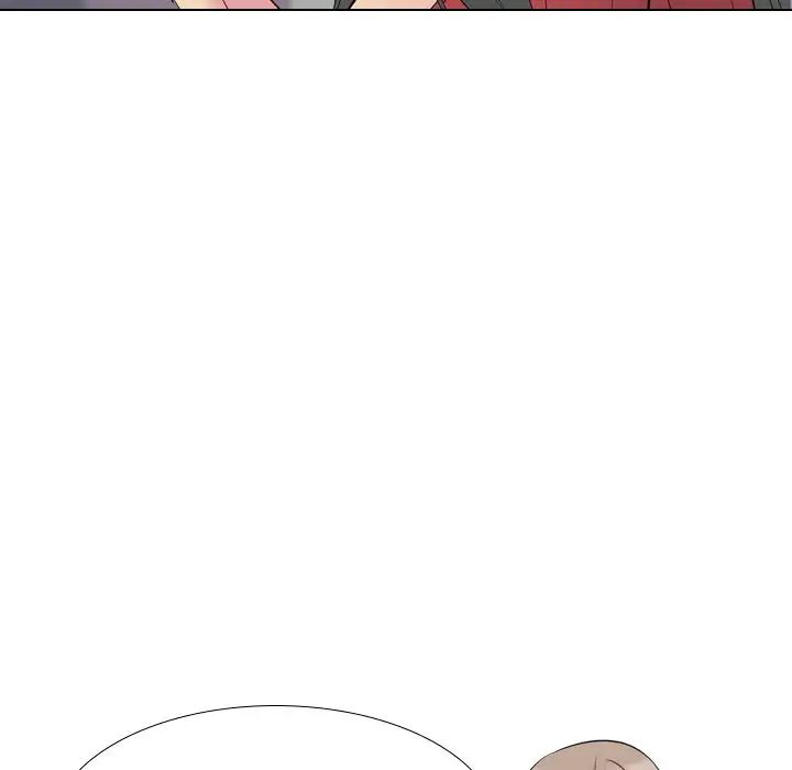 姊姊的秘密日记第16话