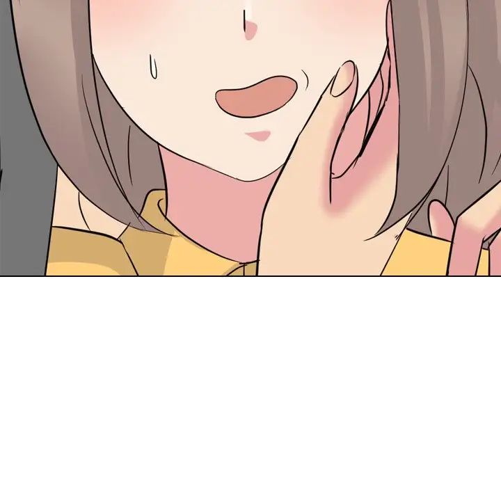 姊姊的秘密日记第16话