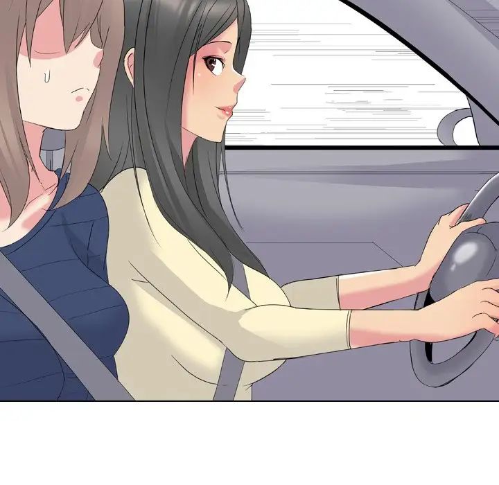 姊姊的秘密日记第16话