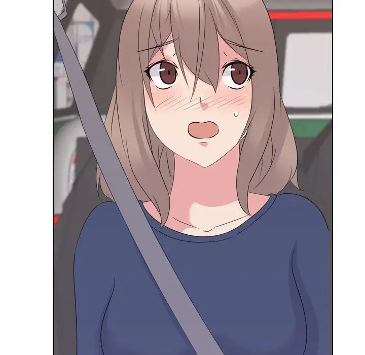 姊姊的秘密日记第16话