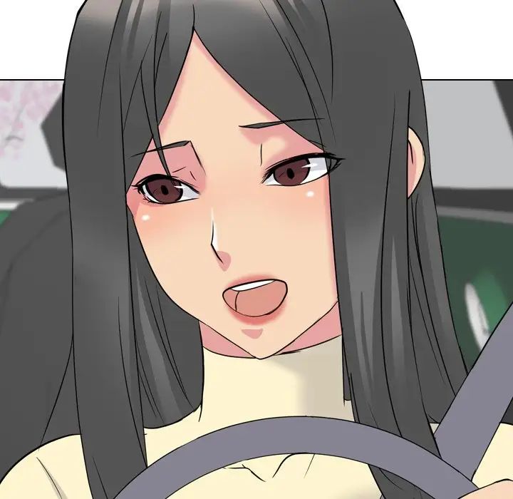 姊姊的秘密日記第16话