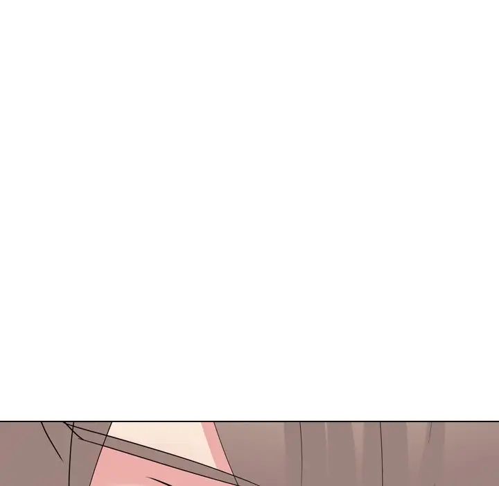 姊姊的秘密日記第16话