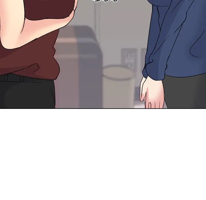 姊姊的秘密日记第17话