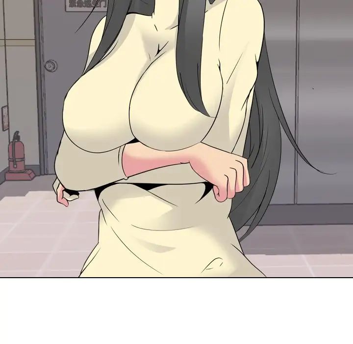 姊姊的秘密日记第17话