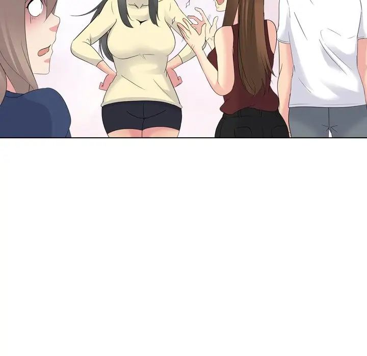 姊姊的秘密日記第17话