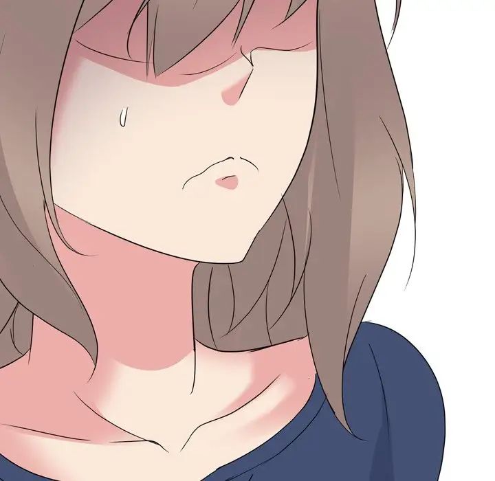 姊姊的秘密日記第17话