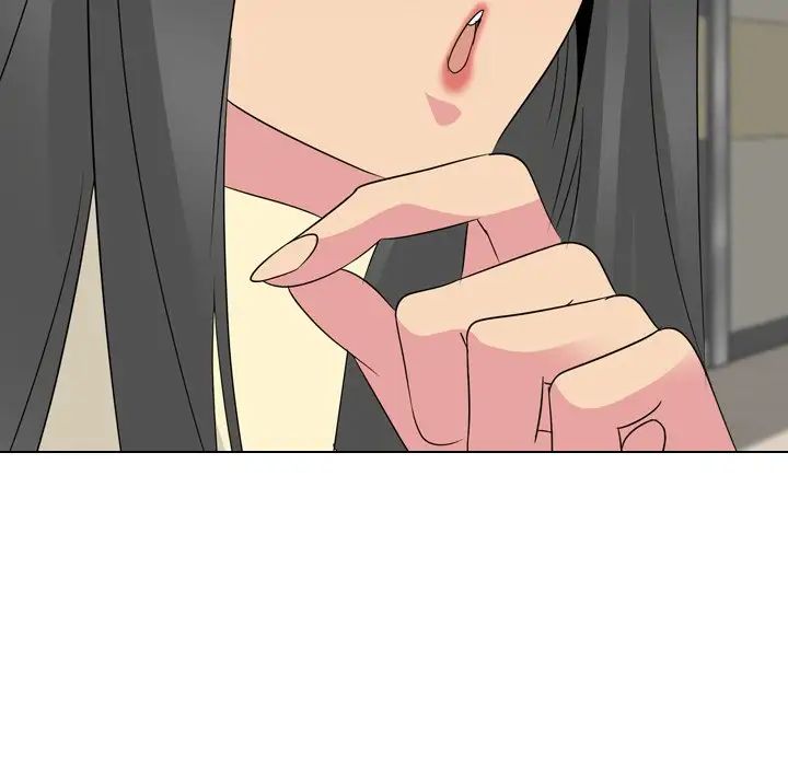 姊姊的秘密日記第17话