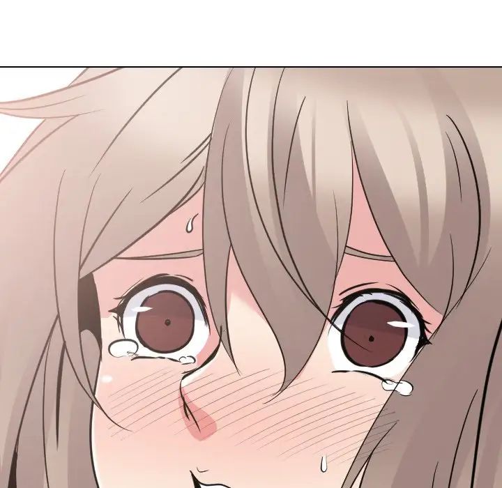 姊姊的秘密日记第17话