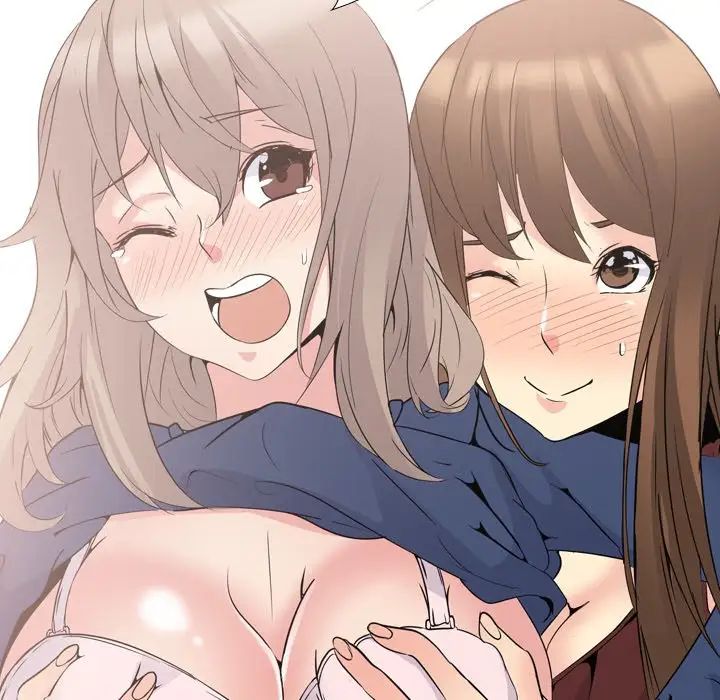 姊姊的秘密日記第17话