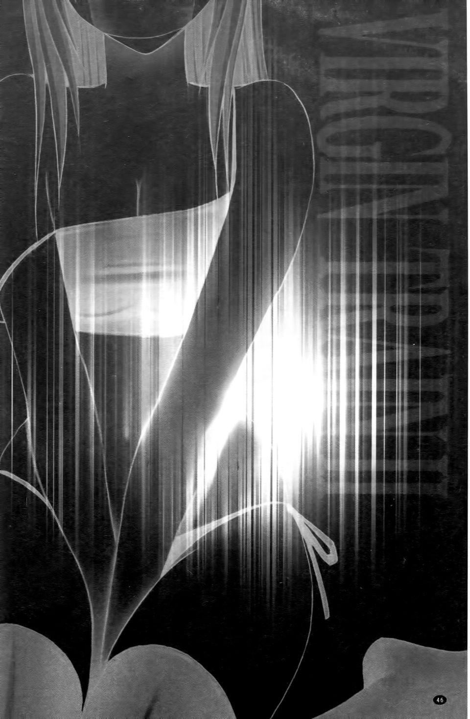 [クリムゾン]ヴァージントレイン2～小悪魔制裁～[クリムゾン]ヴァージントレイン2～小悪魔制裁～