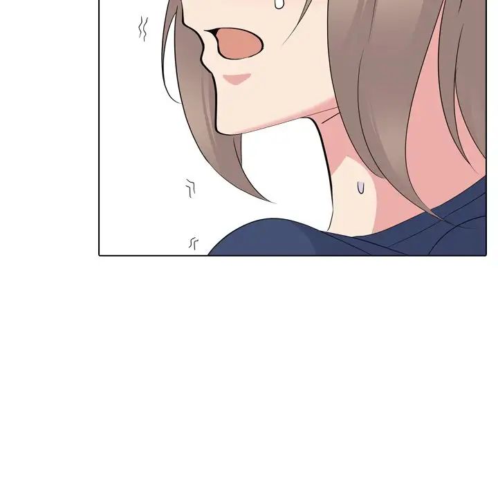 姊姊的秘密日记第18话