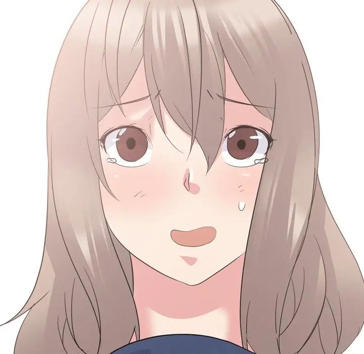 姊姊的秘密日记第18话