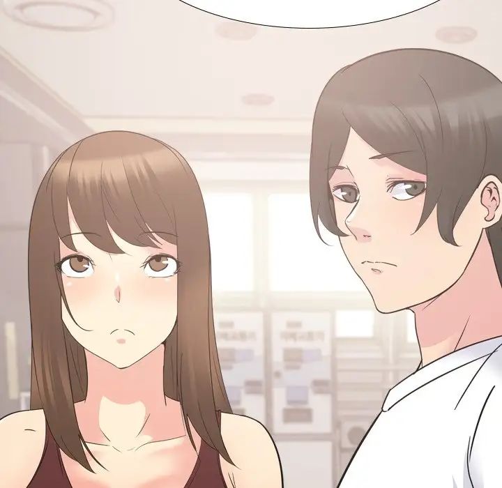 姊姊的秘密日记第18话