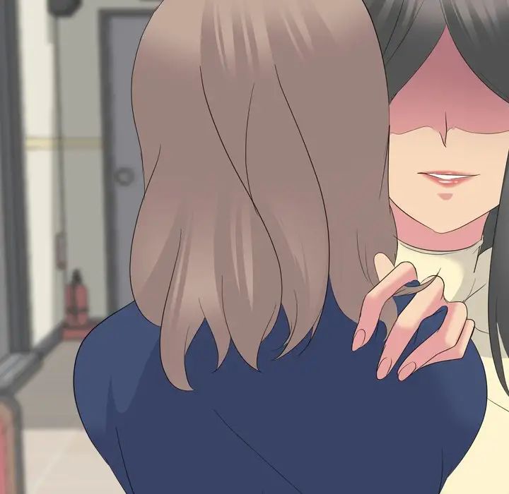 姊姊的秘密日记第18话