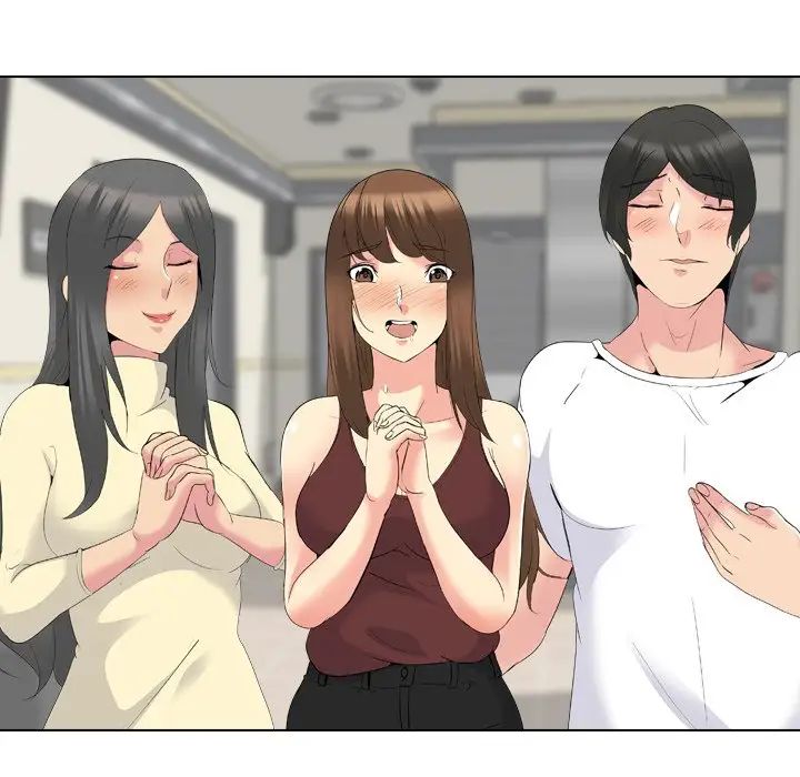 姊姊的秘密日记第18话