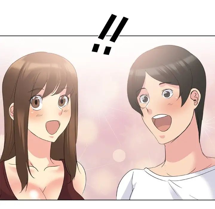 姊姊的秘密日记第18话