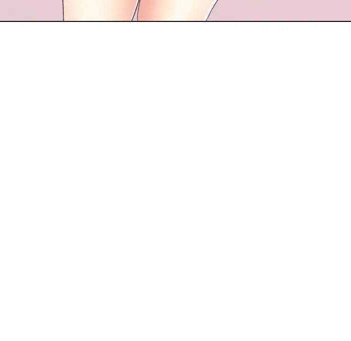 姊姊的秘密日记第19话