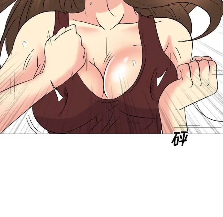 姊姊的秘密日记第19话