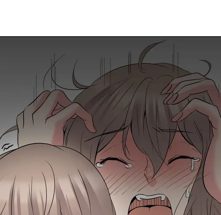 姊姊的秘密日记第19话