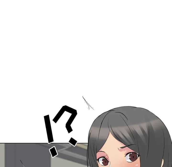 姊姊的秘密日记第19话