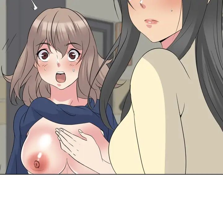 姊姊的秘密日记第19话