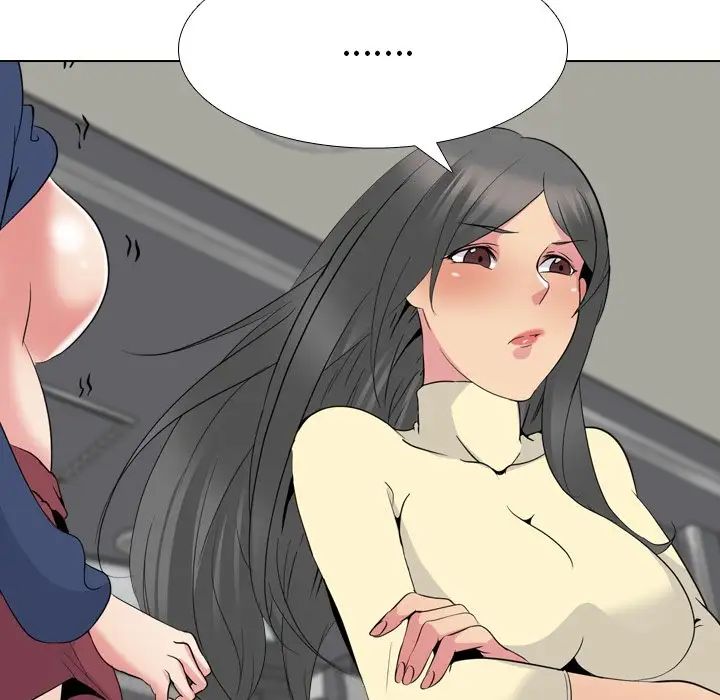 姊姊的秘密日記第19话