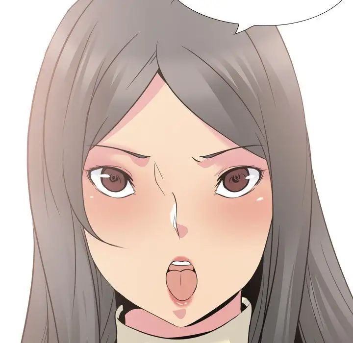 姊姊的秘密日记第19话