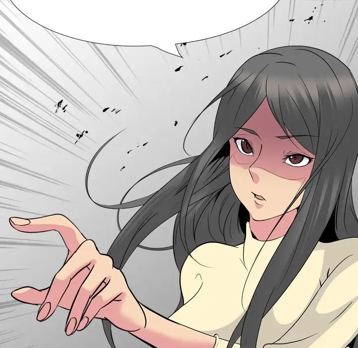 姊姊的秘密日记第19话