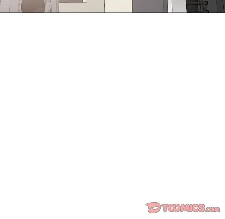 姊姊的秘密日记第20话