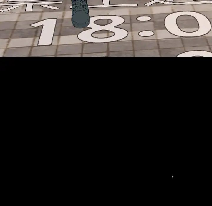 姊姊的秘密日记第20话