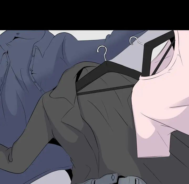 姊姊的秘密日记第20话