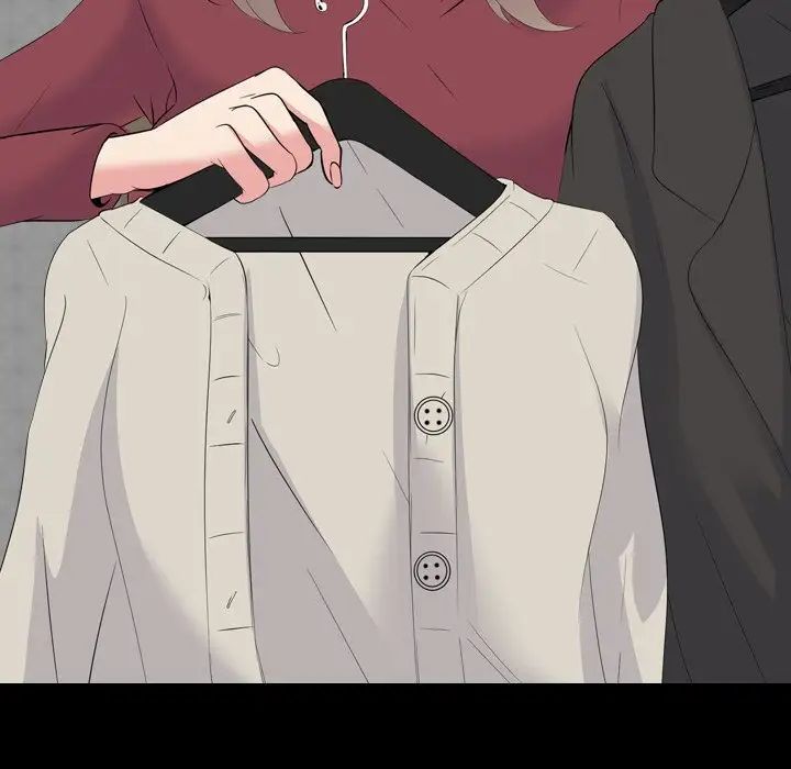 姊姊的秘密日记第20话