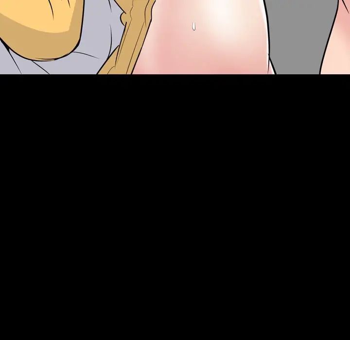 姊姊的秘密日记第20话