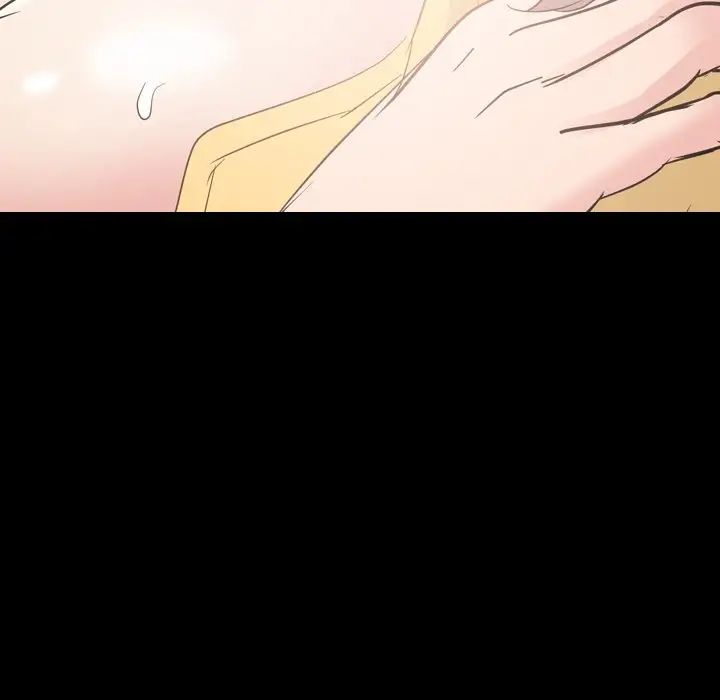 姊姊的秘密日記第20话