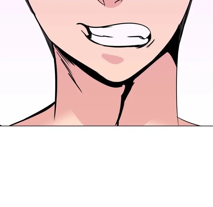 姊姊的秘密日记第20话