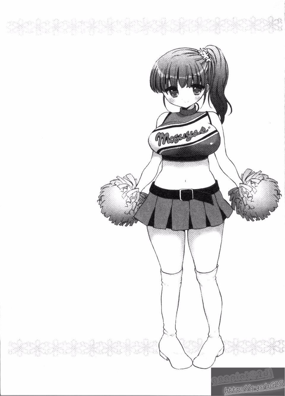 [もずや紫]エッチなことしよ[もずや紫]エッチなことしよ