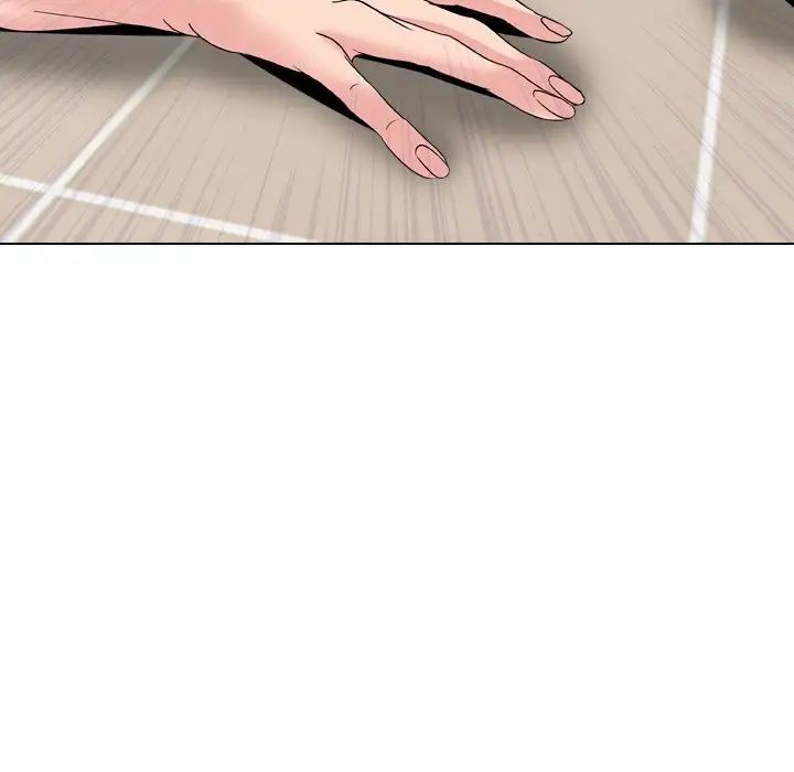 姊姊的秘密日记第21话