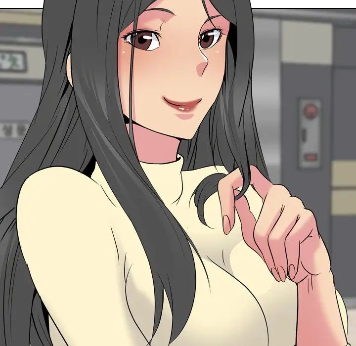 姊姊的秘密日记第21话