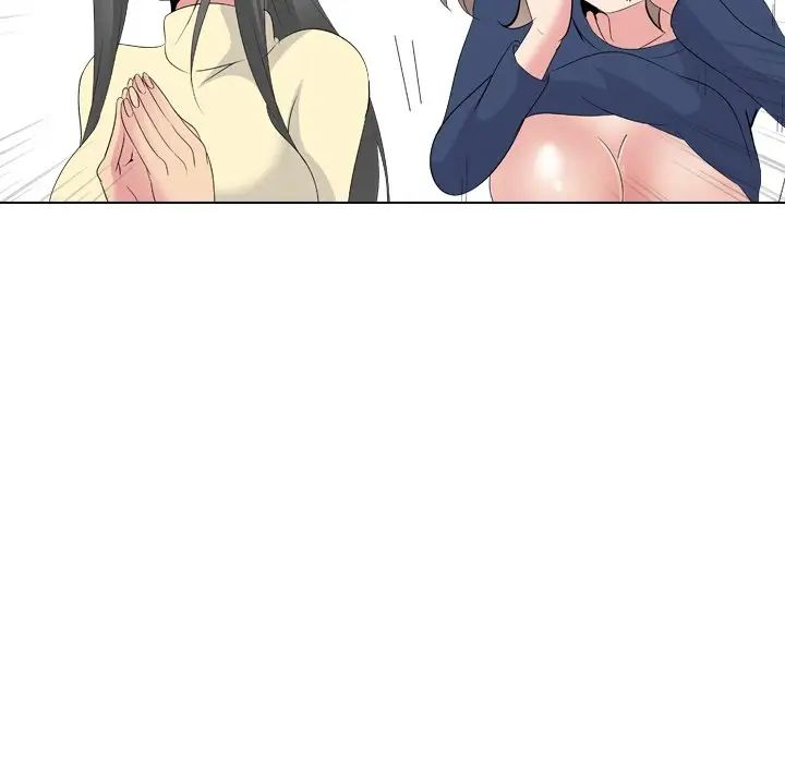 姊姊的秘密日记第21话