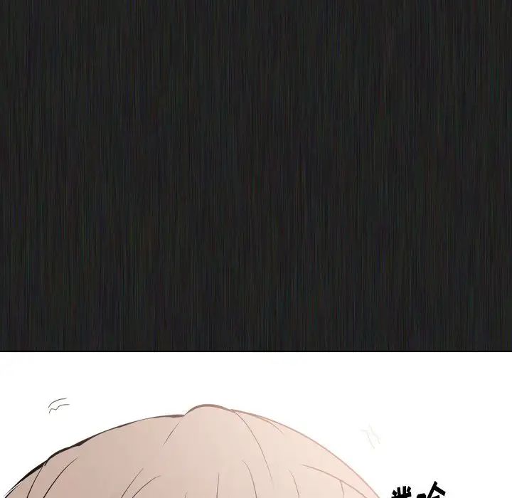 姊姊的秘密日记第21话