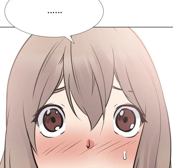 姊姊的秘密日记第21话