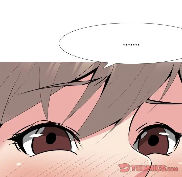 姊姊的秘密日记第22话