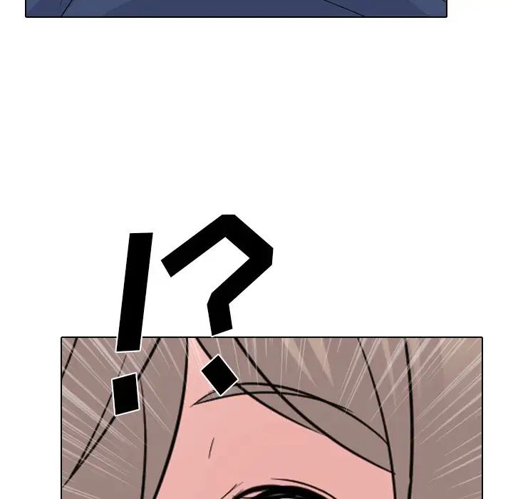 姊姊的秘密日记第22话